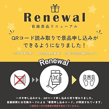Amazon.co.jp: 有効期限なし イベント用 ディズニーランド or